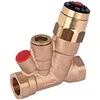 Danfoss Daugiafunkcinis termostatinis vožtuvas MTCV 20 (003Z4520)