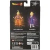 Bandai DRAGON BALL DRAGON STARS MAJIN VEGETA