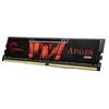 RAM G.Skill | Aegis | 8 GB | DDR4 | 2666 MHz | Kompiuteriai/serveriai | Registracijos Nr. | ECC Nr.