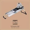 De Buyer Mandoline with additional accessories, Revolution