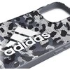 Apple iPhone 13 Pro Max Adidas OR Snap dėklas Leopard pilkos spalvos