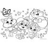 Dėlionė Lisciani Puzzle su rankena mini 24 44 Katės