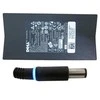 Maitinimo šaltinis Dell 130 W, 5 mm, 6.7 A, 19,5 V (JU012)
