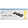 Dell TXM5D - 1200 pages - Cyan - 1 pc(s)