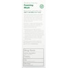 Dermalogica ClearStart Breakout Clearing Foaming Wash, 177 ml