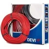 Danfoss KAB.GRZEW.DEVIFLEX 18T 1340W 230V 74M