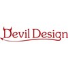 3D plastikas Devil Design PET-G 1.75mm 1kg - Bright Geltona