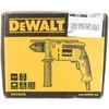 Elektrinis smūginis gręžtuvas DeWalt DWD024S
