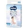 MOONY sauskelnės AIRFIT, M, 56 vnt., 6-11 kg, 14193