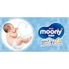 MOONY sauskelnės AIRFIT, NB, 76 vnt., 0-5kg, 13780