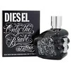 Kvepalai vyrams Diesel Only The Brave Tattoo EDT, 50 ml