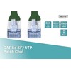 DIGITUS CAT 5e SF/UTP pataisos laidas