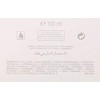 Guerlain Aqua Allegoria Herba Fresca EDT tualetinis vanduo moterims, 125 ml
