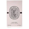 Diptyque Vetyverio EDT tualetinis vanduo unisex, 50 ml