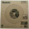 Makita Pjovimo diskas Metalui 355x25,4x2,5mm (5Vnt.) 2414NB, LW1400 B-49448-5