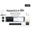 TEAM GROUP MP33 1TB PCIe Gen3 x4 NVMe M.2 SSD 1800/1500 MB/s