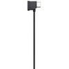 DJI RC-N1 RC valdymo pulto priedas, USB Type-C jungtis