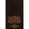 Dolce&Gabbana Pour Homme Intenso EDP parfumuotas vanduo vyrams, 40 ml