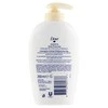 Skystas muilas DOVE Silk, 250 ml