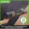 Akumuliatorinis dulkių siurblys Greenworks GD24SVK4DG; 24 V; 1x4,0 Ah akum.
