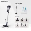 Samsung Jet 65 Pet stacionarus dulkių siurblys VS15A60AGR5/WA