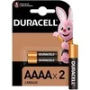Duracell MX2500 buitinė baterija Vienkartinė baterija AAAA Šarminis