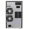Eaton 9E 1000i