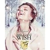Chopard Brilliant Wish EDP parfumuotas vanduo moterims, 75 ml