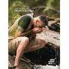Flammifera Urban Outdoor Lauko židinio įrankių rinkinys, 5 vnt., 1 vnt., senovinis žalvaris