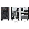 VERTIV EDGE UPS 1kVA 230V Tower