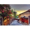 Educa dėlionė 1000 vnt. - Yasaka Pagoda, Kyoto, Japonija