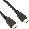 Efb Elektronik Kabelis EFB HDMI - HDMI 5m juodas (K5431SW5)