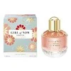 Kvepalai moterims Elie Saab Girl of Now EDP, 50 ml