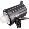 Elinchrom D-Lite RX 2