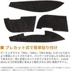 Pelė Endgame Gear XM1 Lizard Skins DSP Grip – juodos spalvos