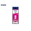Epson 101 EcoTank YE | Rašalo butelis | Geltona