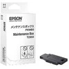 „Epson“ priežiūros rinkinys | C13T295000 | Rašalinis