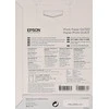 Epson Photo Paper Glossy | Photo Paper | 200 g/m² | 13 x 18 cm