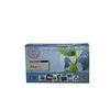 Epson rašalas T1804 (C13T18044010) Geltona
