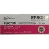Rašalas Epson magenta | DISCPRODUCER™ PP-100