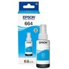 EPSON T6642 CYAN RAŠALO BUTELĖLIS 70ml