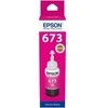 EPSON T6733 MAGENTA RAŠALO BUTELĖLIS 70ml