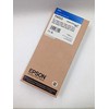 Epson Singlepack UltraChrome XD CyanT692200 (110 ml)