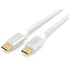 „Kabelis USB Equip“ USB-C - USB-C 0,5 m Baltas (128355)