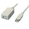 Sonstige Equip USB 2.0 Type A Active Extension Cable Male to Female - 5m - 5 m - USB A - USB A - USB 2.0 - Male/Female - Juodas