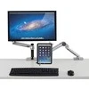 Laikiklis turėtojas Ergotron RUGSĖJO LIGOS TABLEČIŲ MOUNTIŠKAI POLISHED - 45 - 60 - 026