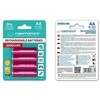 Esperanza EZA104R AA 2000mAh 4-pack