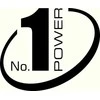 Esselte No.1 Power mechanizmo logotipas