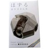 G3 Stalo žaidimas galvosūkis Huzzle Cast Flag 1/6