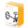 G3 Puzzle Cast Raktas II - lygis 2 / 6 G3